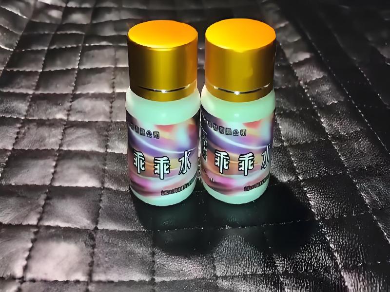 成人催药迷用品8768-aFB型号